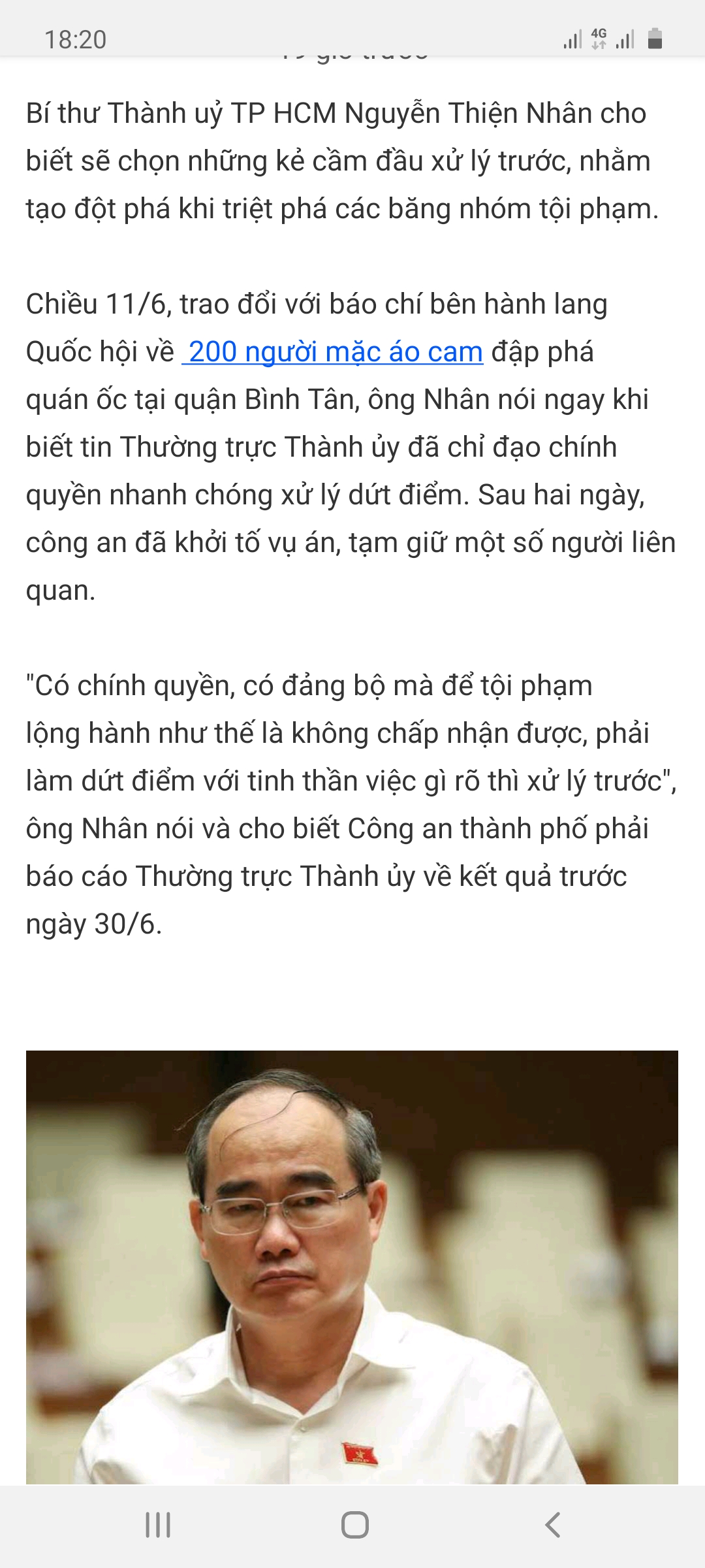 thời hạn giải quyết tố giác tội phạm và yêu cầu khởi tố